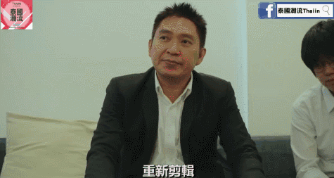 泰国护肤品神结局广告,还原广告人改稿现场 泰国护肤品神结局广告,还原广告人改稿现场