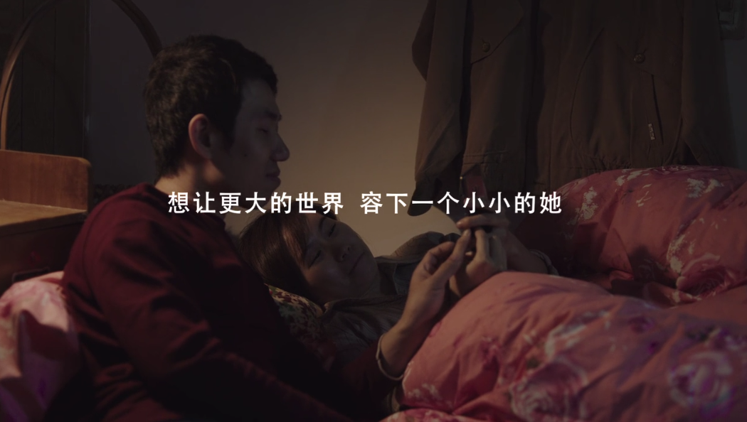 唯品会励志短片:每一个为明天努力的你都不会被辜负 唯品会励志短片:每一个为明天努力的你都不会被辜负