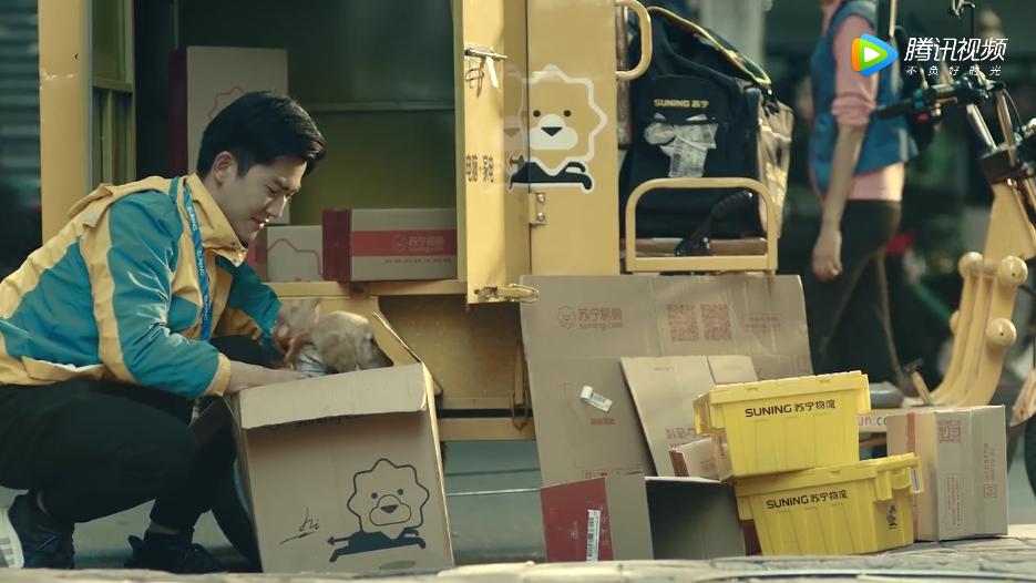 苏宁快递恕我直言生活从来都不温柔