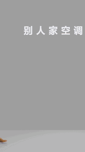 ĳһƻ棬ҵ޷пյ