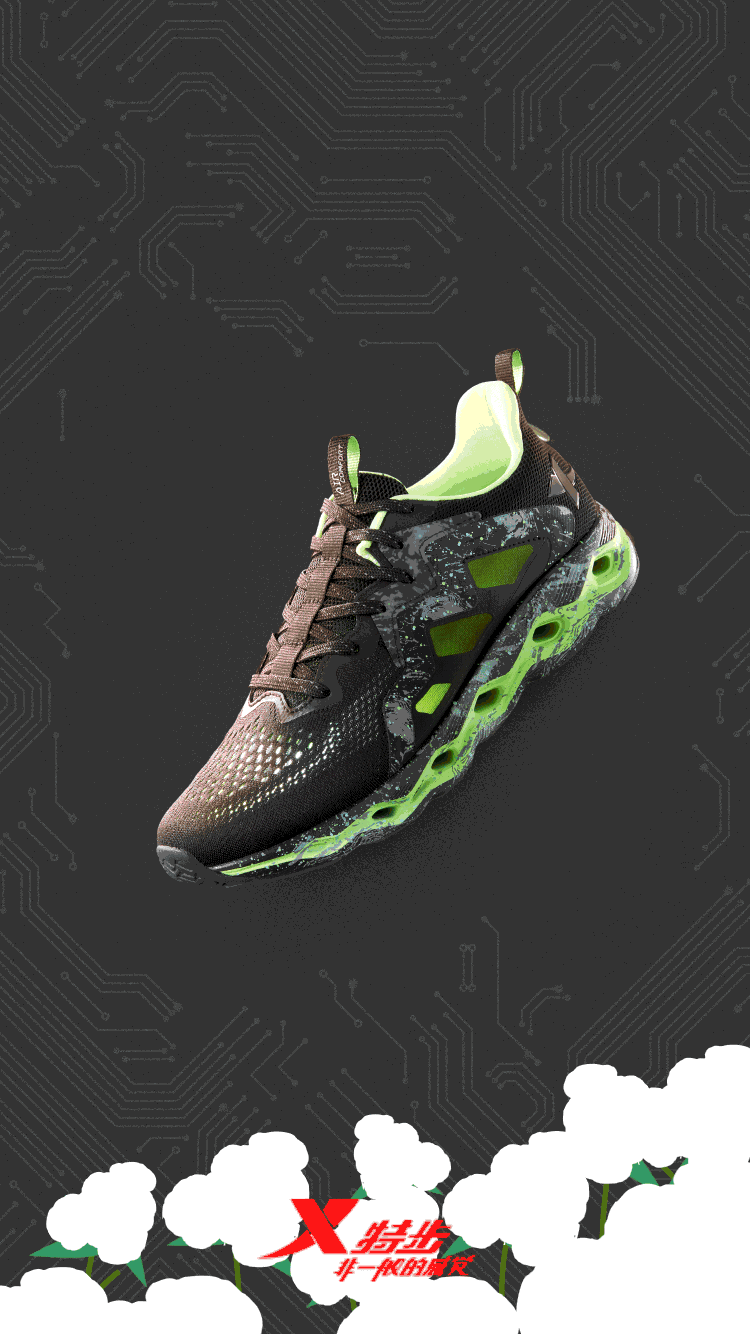 特步:穿上这双减震旋跑鞋,从此脚下生风爱上跑步