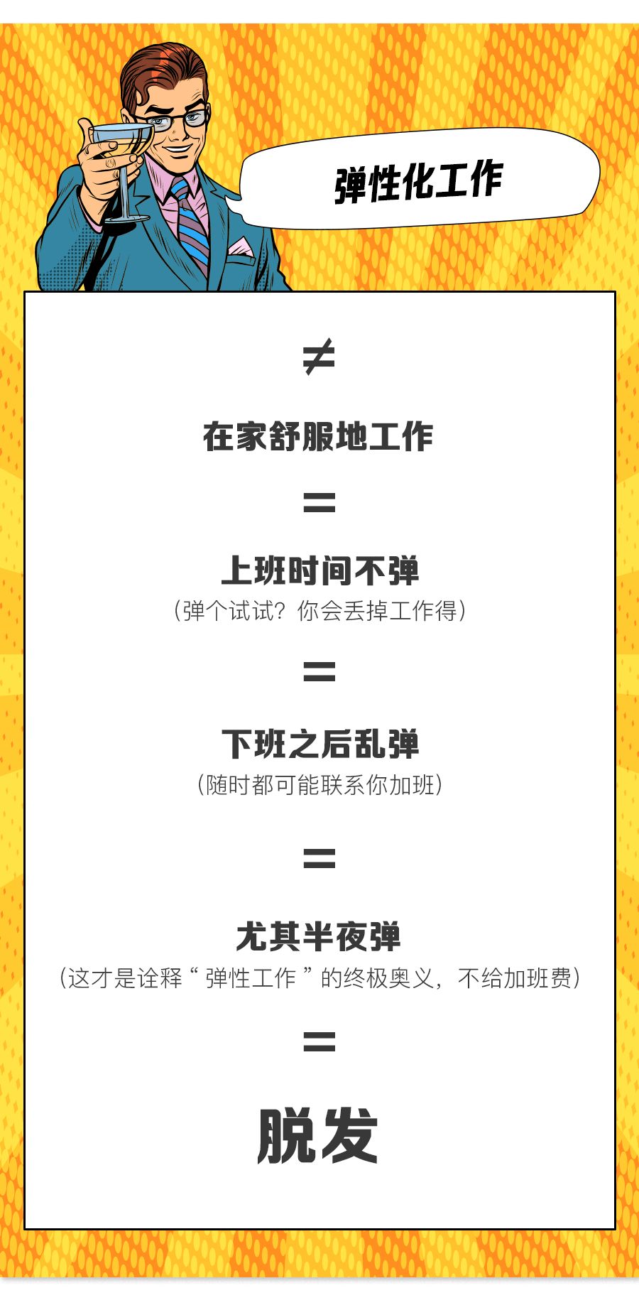 1524220757155668.png