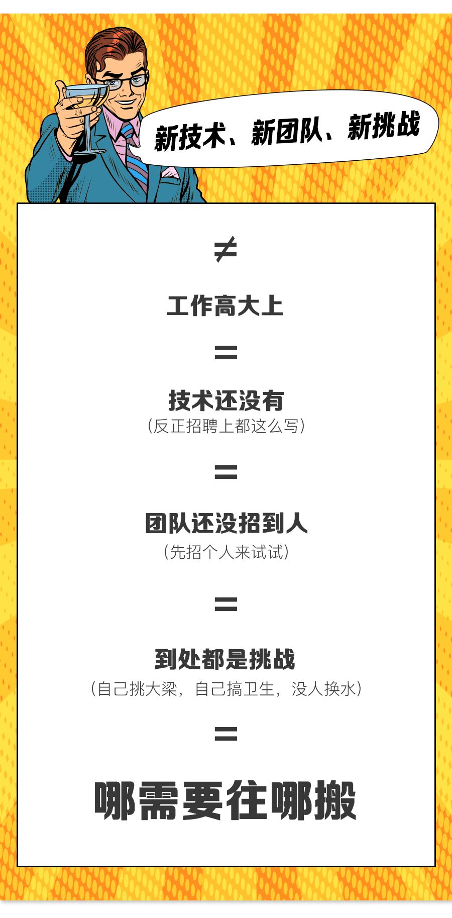 1524220758727107.png