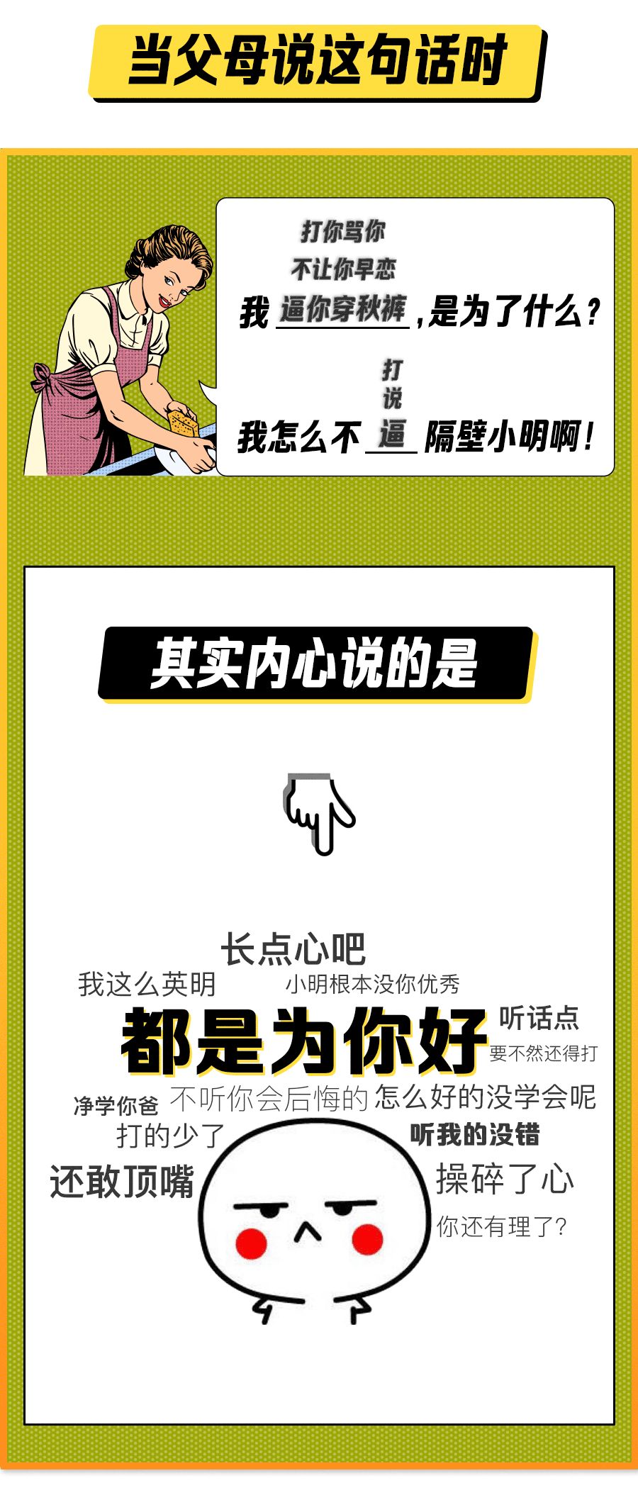 1524220758744423.png