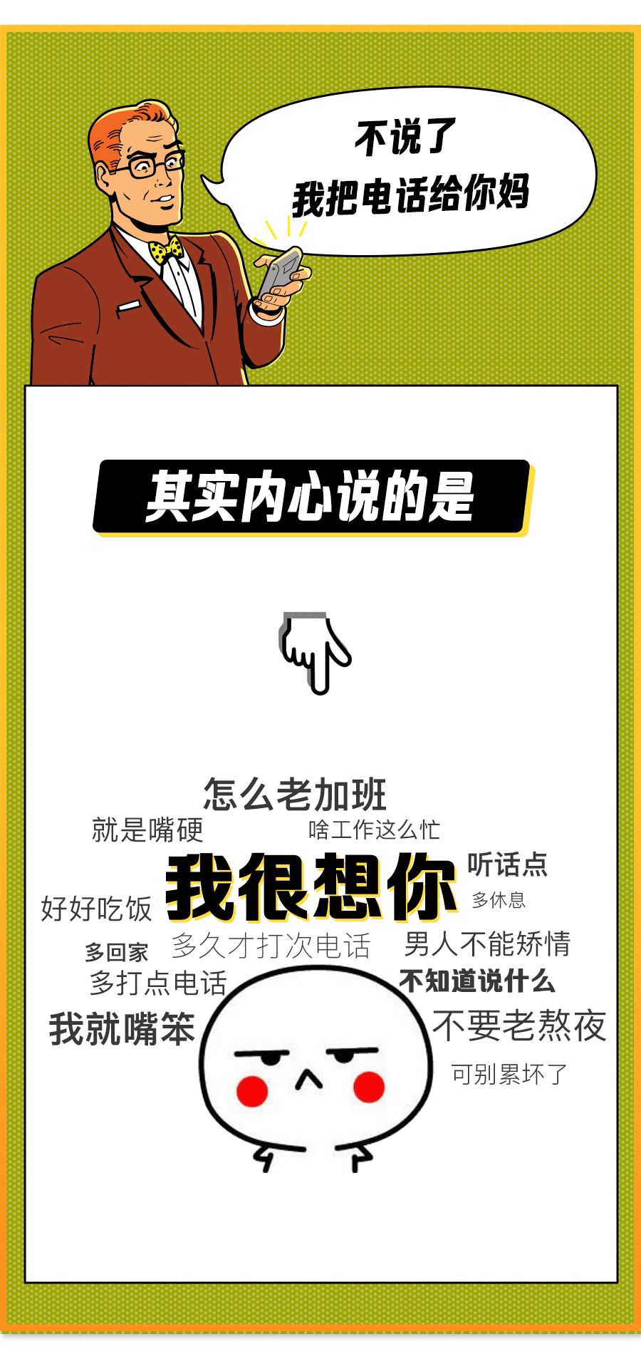 1524220758917029.png