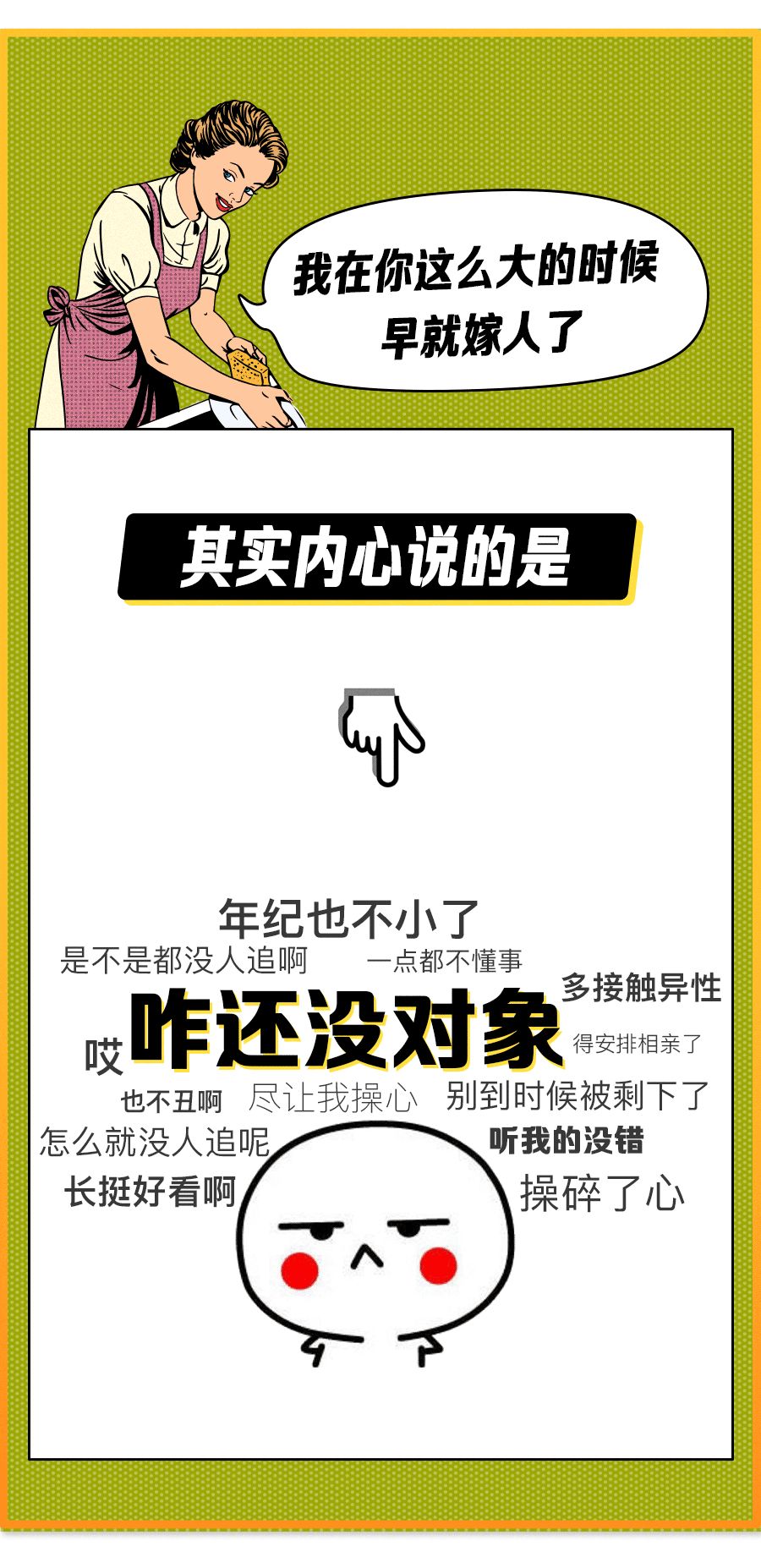 1524220759154387.png