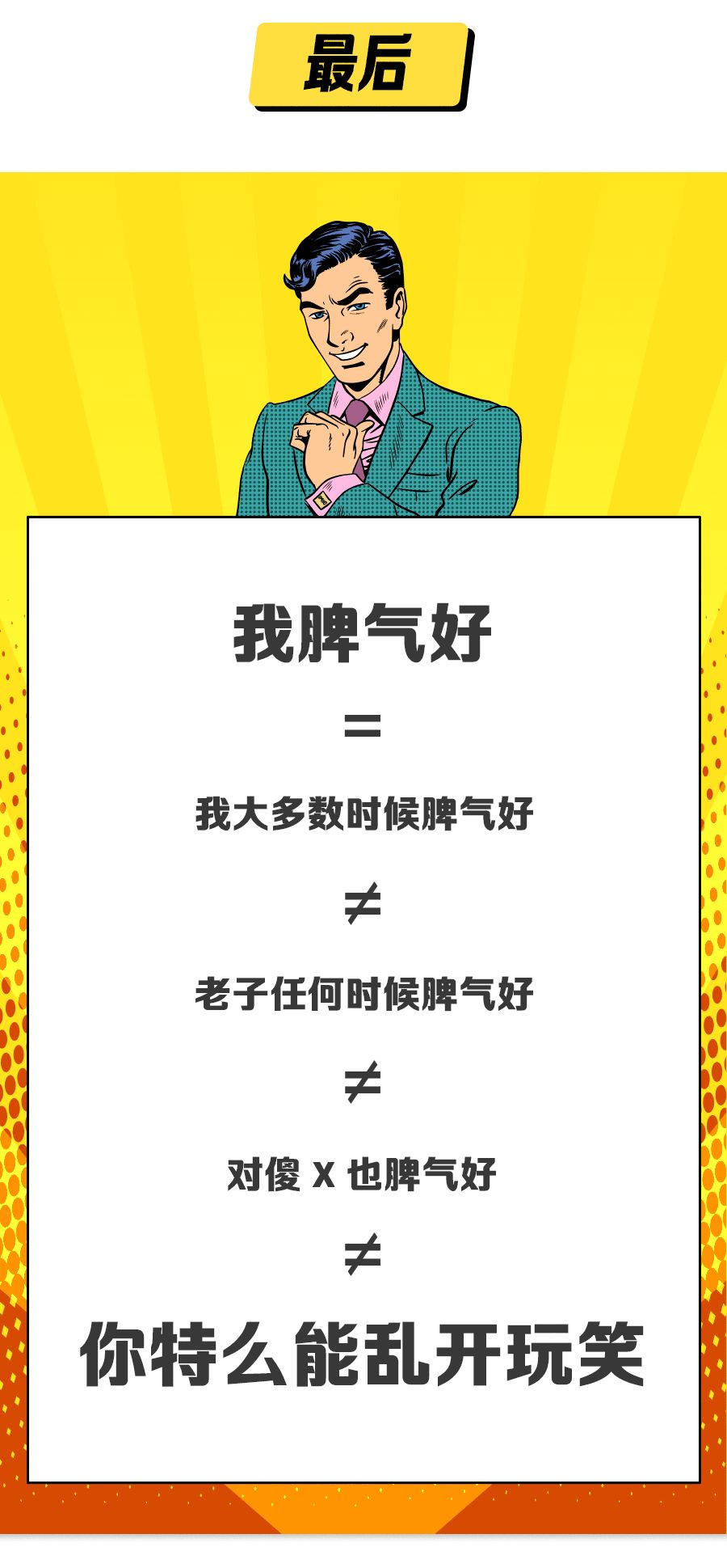 1524220759305369.png