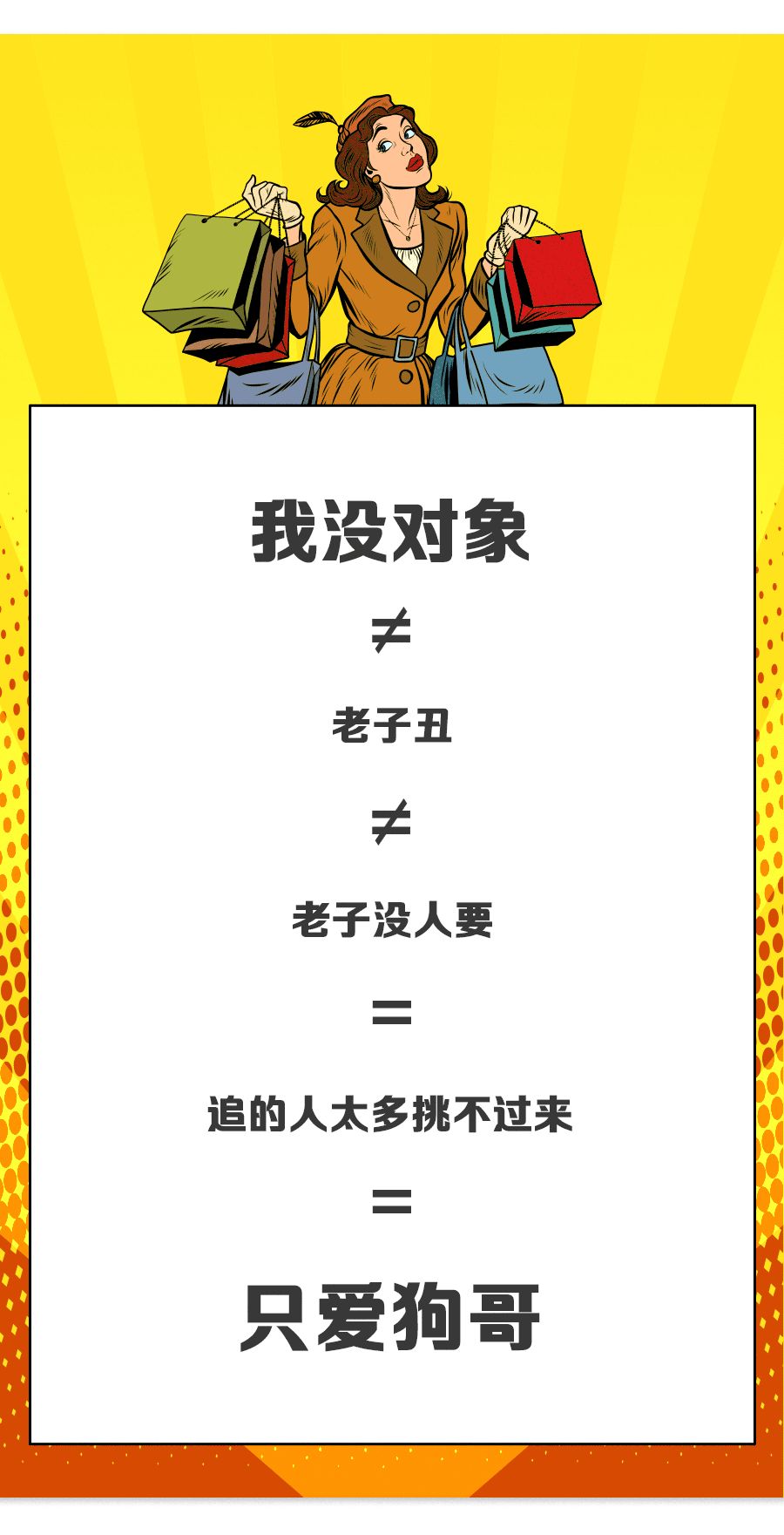 1524220760359870.png