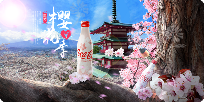 接住这波少女心！樱樱樱花季广告营销合集