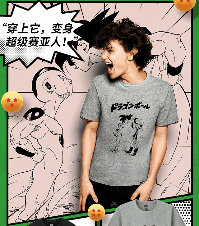 ¿JUMP 50thϵУȼѪ䣡