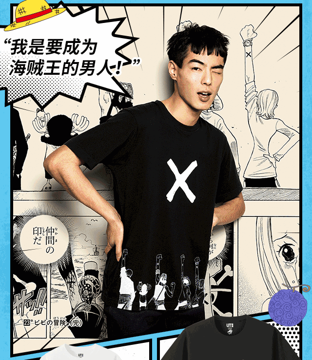 ¿JUMP 50thϵУȼѪ䣡