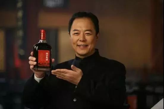 张铁林为鸿茅药酒代言