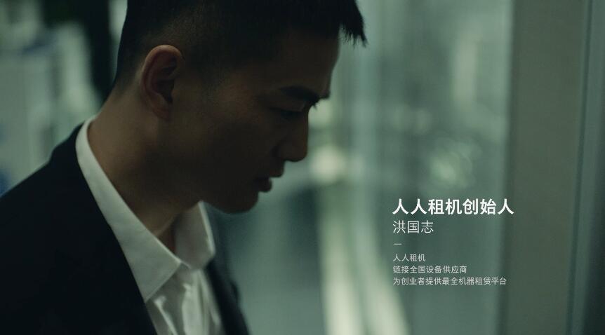 芝麻信用相信一个人真的没那么难