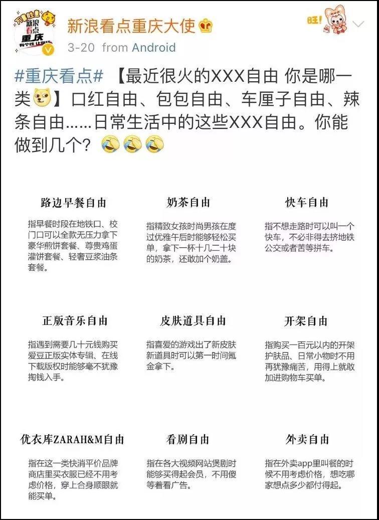 贫困人口定义_美贫困人口数量创新高 将影响中期选举产生