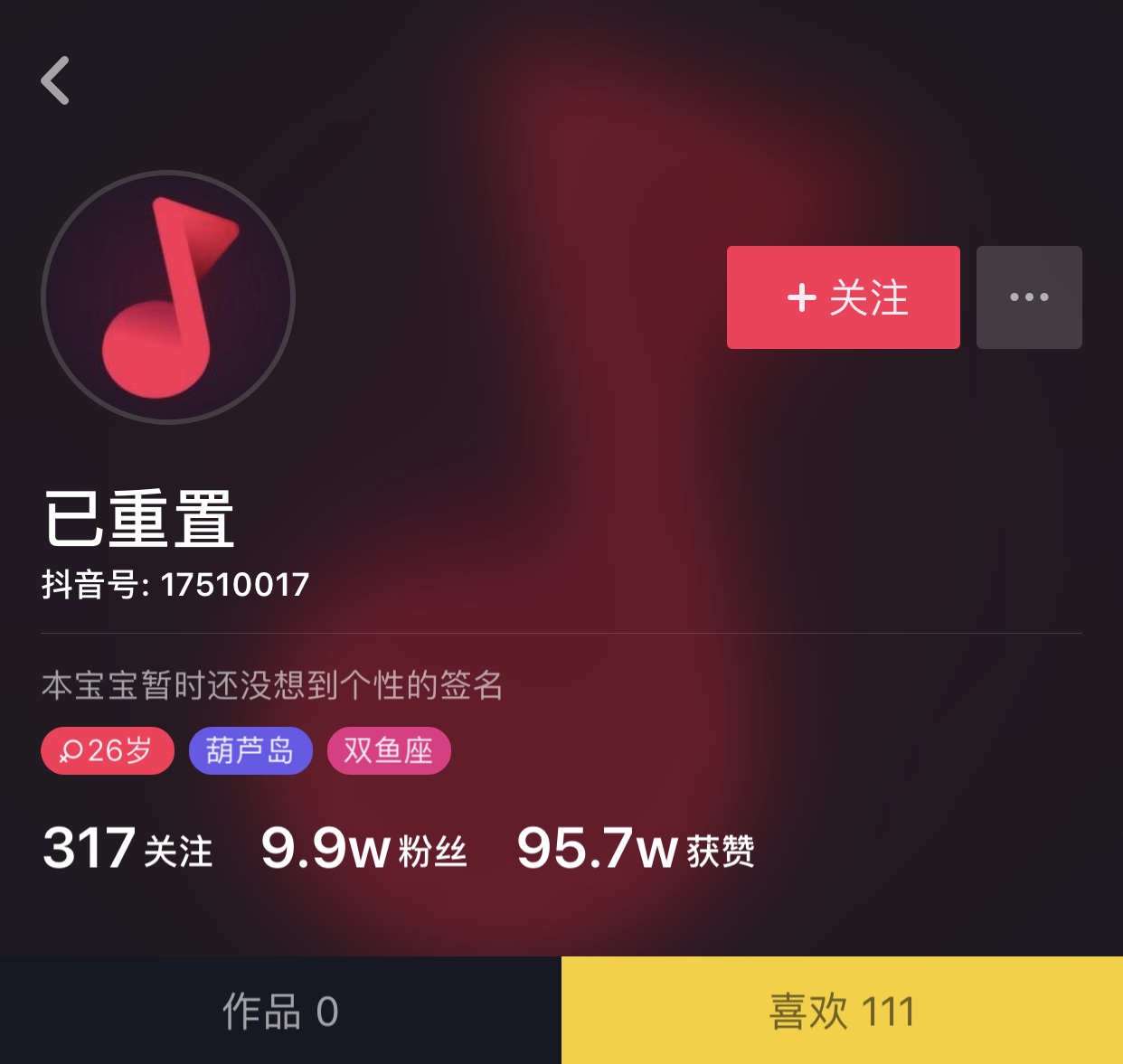 或是语音提及