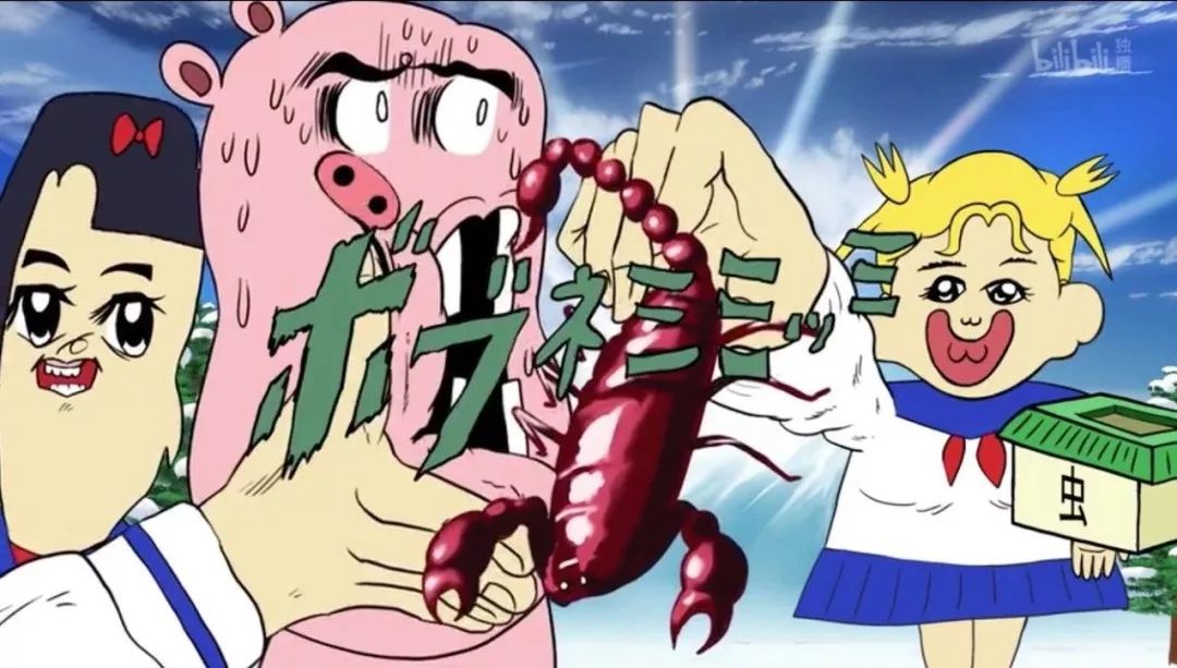 爆火的动画团队「AC部」，他们的作品有股“迷之画风” - 数英