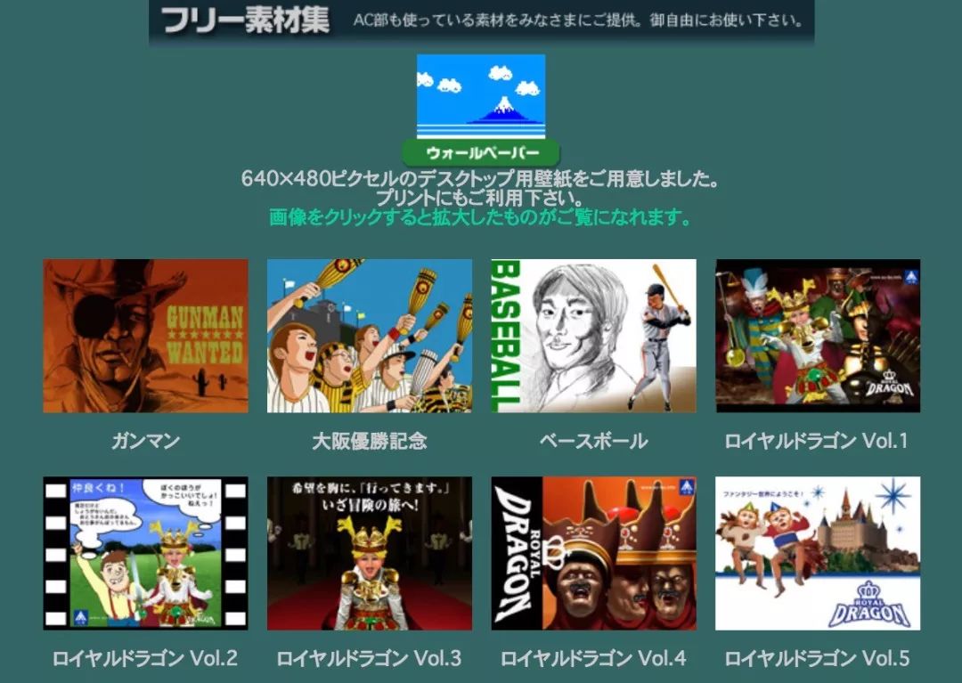 爆火的动画团队「AC部」，他们的作品有股“迷之画风” - 数英