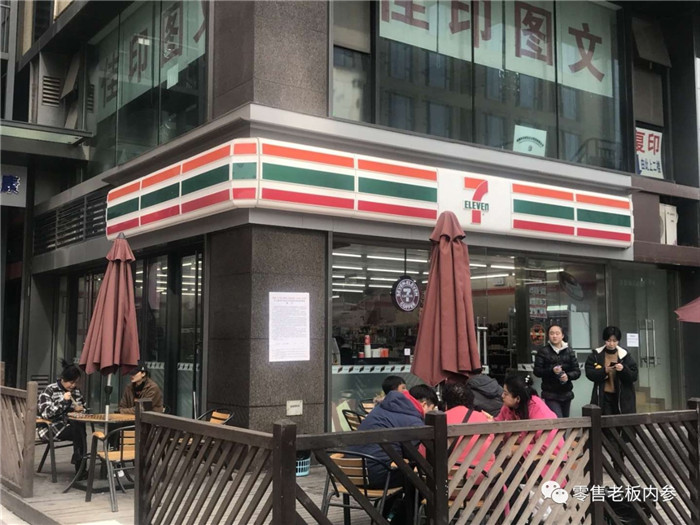 专访7-eleven执行董事:为什么我们是便利店第一品牌