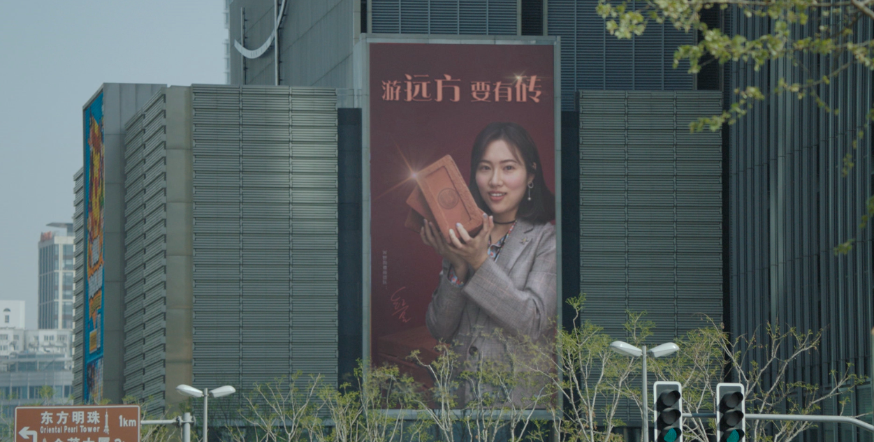 方太2018母亲节暖心广告《我的家,在远方》