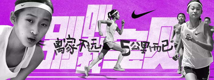 NIKEͯڣұ