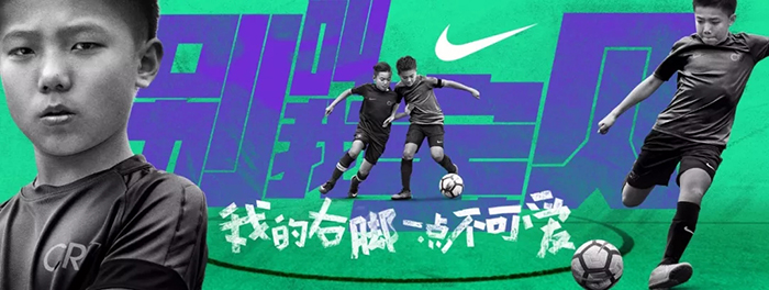 NIKEͯڣұ