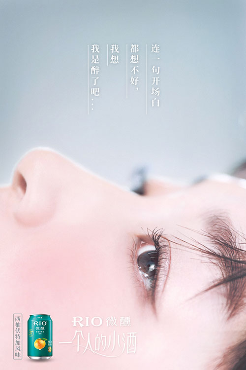 RIO΢һ˵΢ʱ䣡