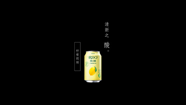 RIO΢һ˵΢ʱ䣡