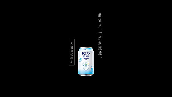 RIO΢һ˵΢ʱ䣡