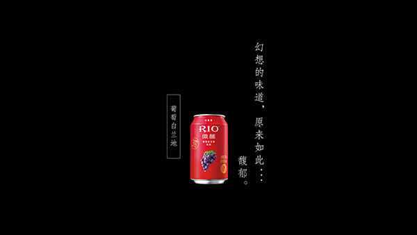 RIO΢һ˵΢ʱ䣡