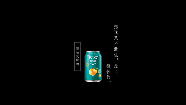 RIO΢һ˵΢ʱ䣡