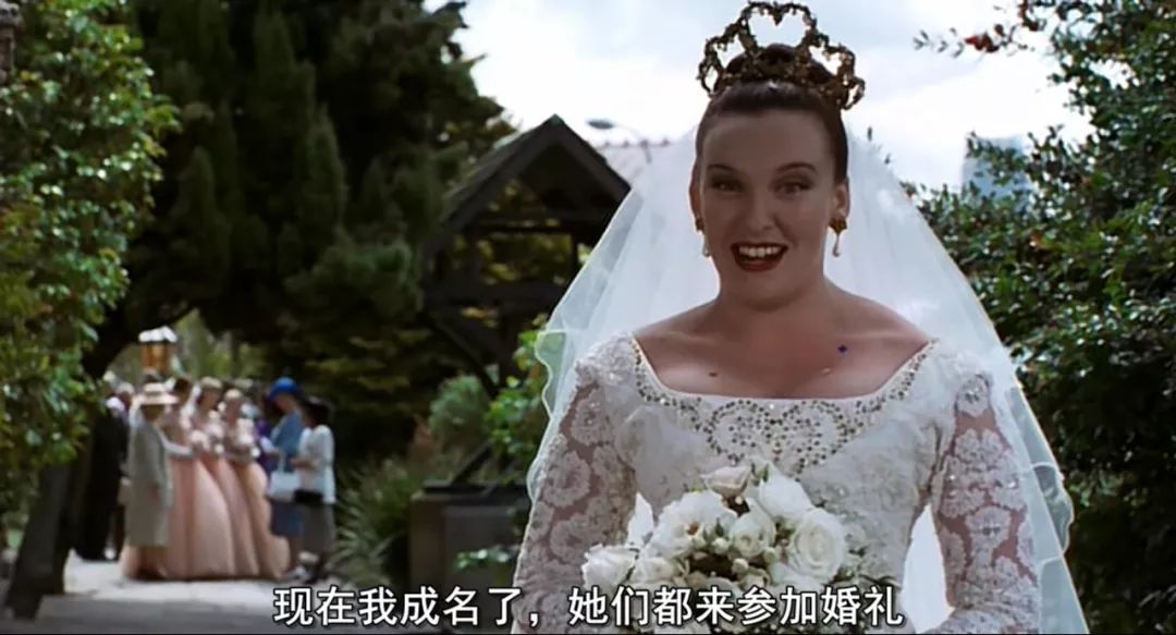 1993:抖音的恨嫁之年