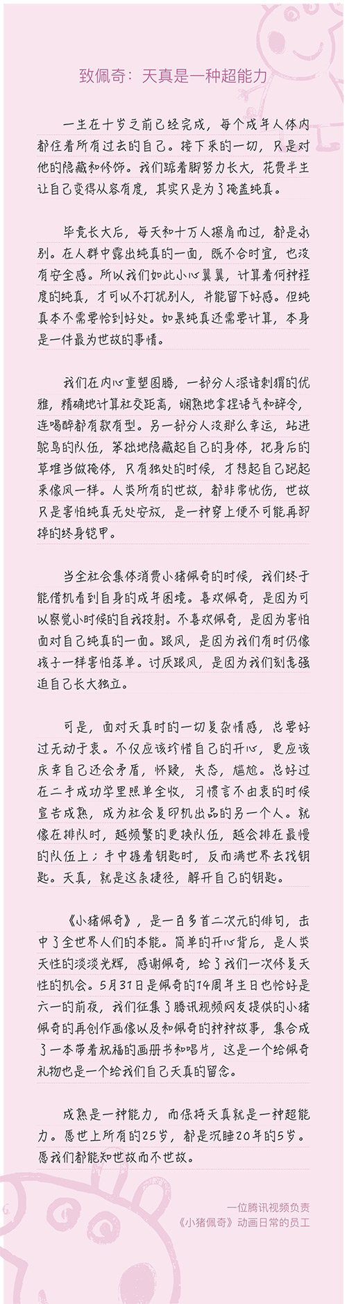 С桺ա1000һǿ