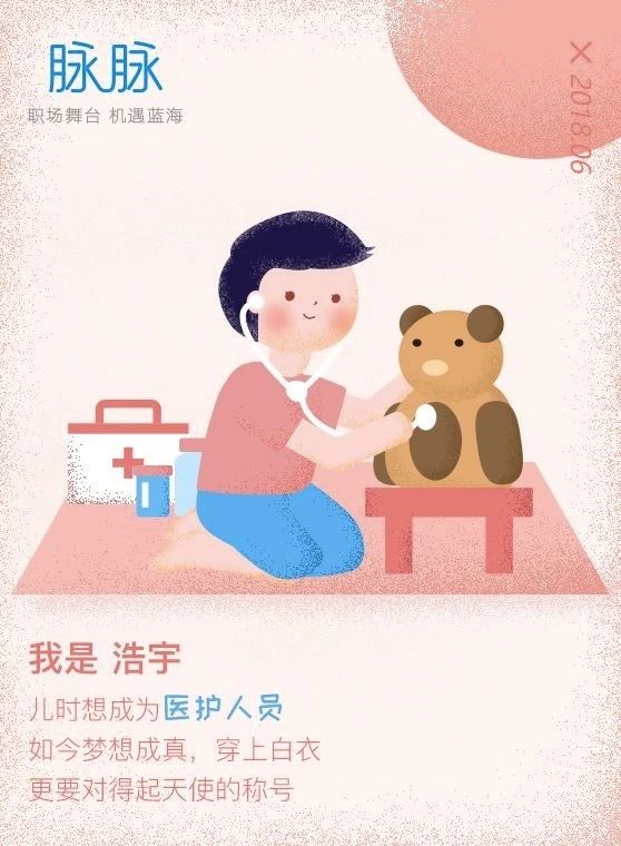 儿童2.jpg