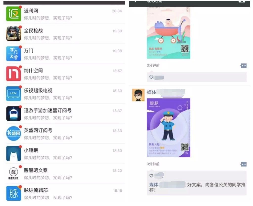 儿童4.jpg