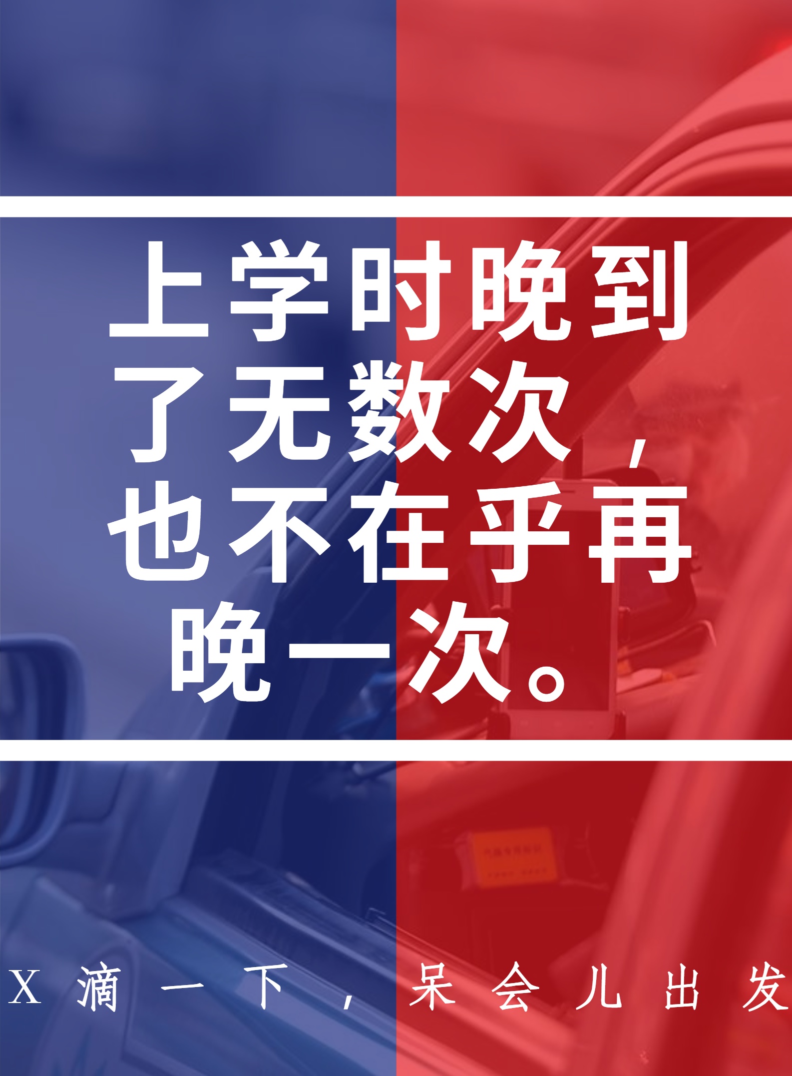 高考熱點文案怎麼寫?這裡有10句扎心的例句