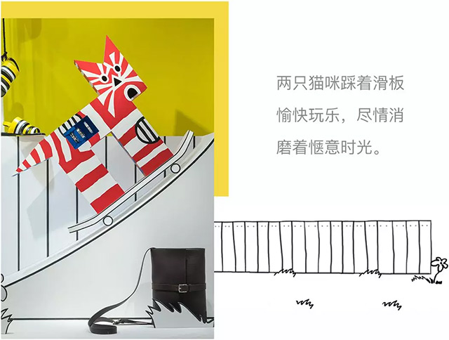 爱马仕夏季橱窗:抽象玩趣 — 艺术符号重塑空间语言 爱马仕夏季橱窗:抽象玩趣 — 艺术符号重塑空间语言
