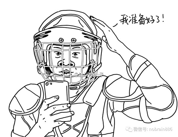 设计系奶子的灵魂画风,一看就停不下来 设计系奶子的灵魂画风,一看就停不下来