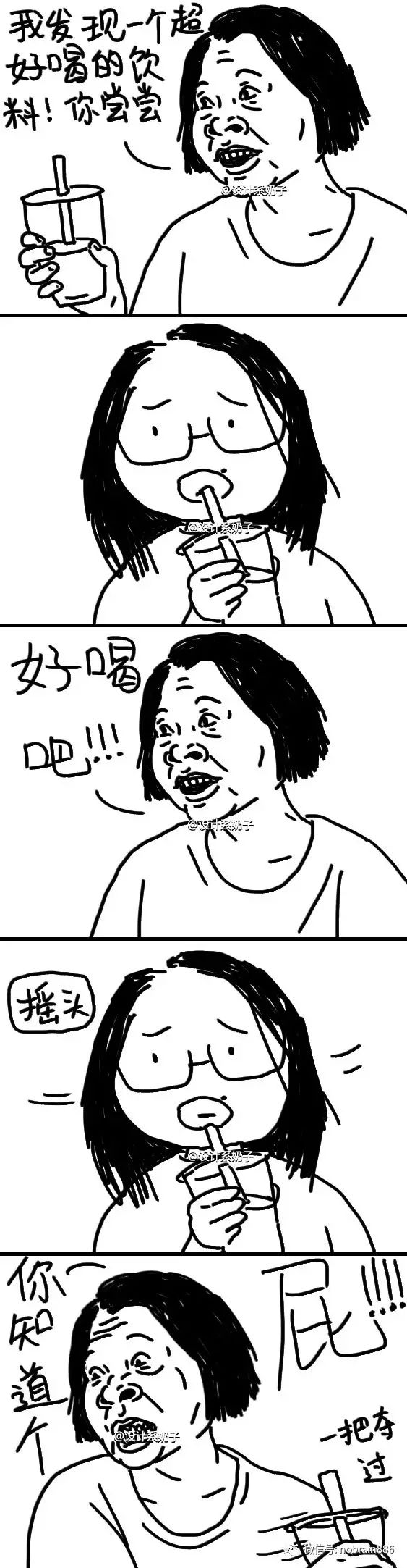 1528704026108458.jpg 24.jpg