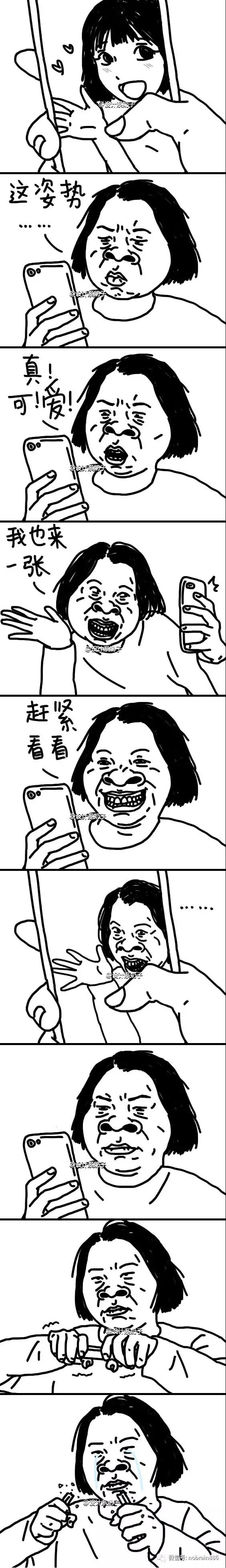 1528704465759887.jpg 25.jpg