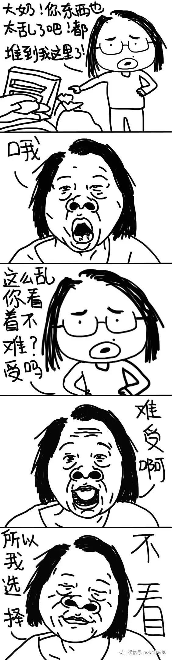 1528705156654235.jpg 微信图片_20180611161744.jpg