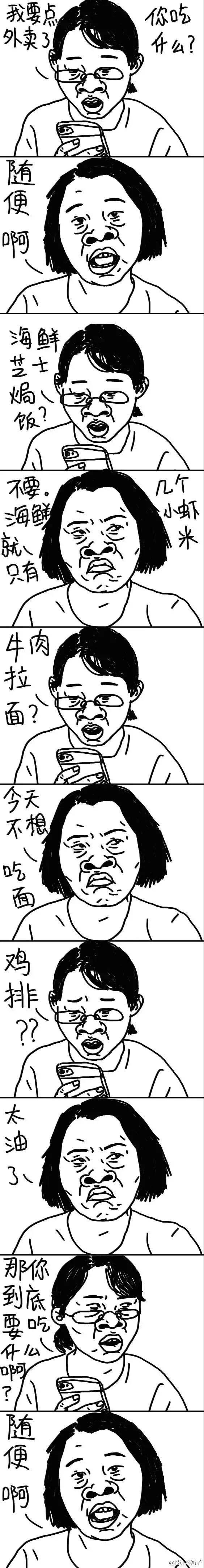 1528706271662800.jpg ·4.jpg