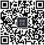 来源:营销之美(ID:yingxiaozhimei) 来源:营销之美(ID:yingxiaozhimei)