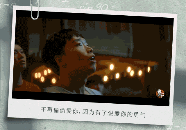 肯德基毕业季“一生有你” 肯德基毕业季“一生有你”