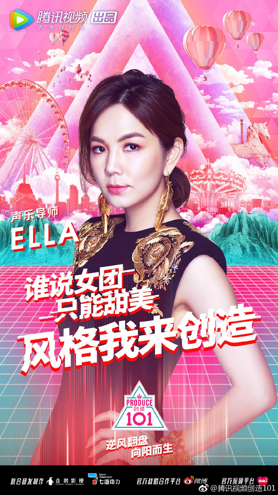 哪里的seo优化培训班比较好_seo排名优化培训怎样_seo排名优化培训价格