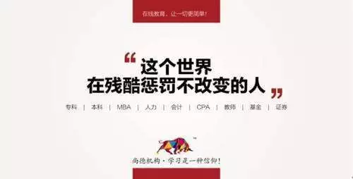 打造刷屏级创意的6大哲学 打造刷屏级创意的6大哲学