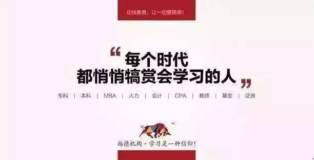 打造刷屏级创意的6大哲学 打造刷屏级创意的6大哲学