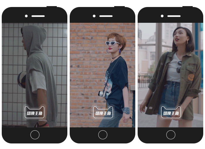 天猫三屏互动h5趁热造热你才是全场最热