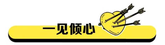 在抖音,如何做出爆款内容?(认知篇) 在抖音,如何做出爆款内容?(认知篇)