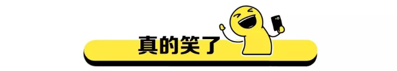 在抖音,如何做出爆款内容?(认知篇) 在抖音,如何做出爆款内容?(认知篇)