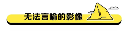 在抖音,如何做出爆款内容?(认知篇) 在抖音,如何做出爆款内容?(认知篇)
